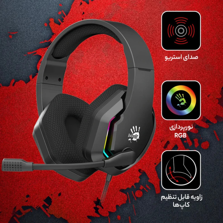 هدست گیمینگ بلادی ای فورتک مدل bloody G260P