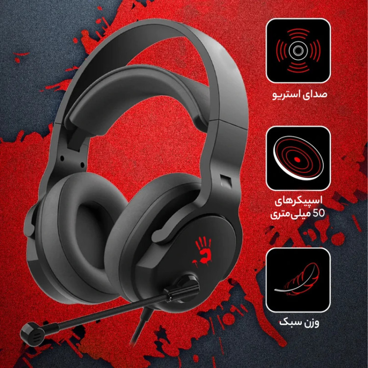 هدست گیمینگ ای فورتک A4TECH G330P
