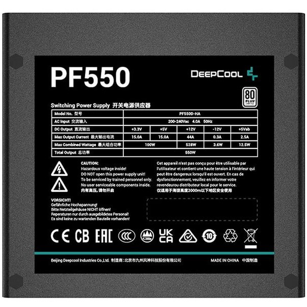 DeepCool PF550 80 Plus 550W Power Supply