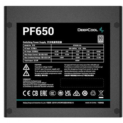DeepCool PF650 80 Plus White 650W Power Supply