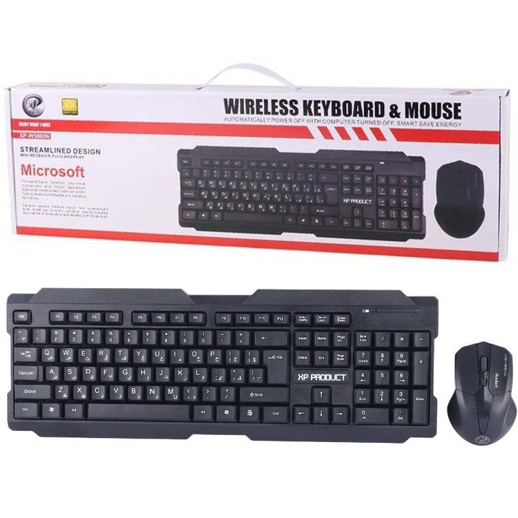 ست ماوس و کیبورد ایکس پی پروداکت مدل W5800N بی سیم