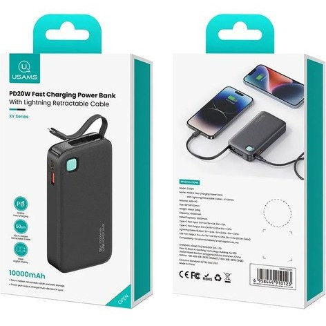 پاور بانک یوسمز CD225