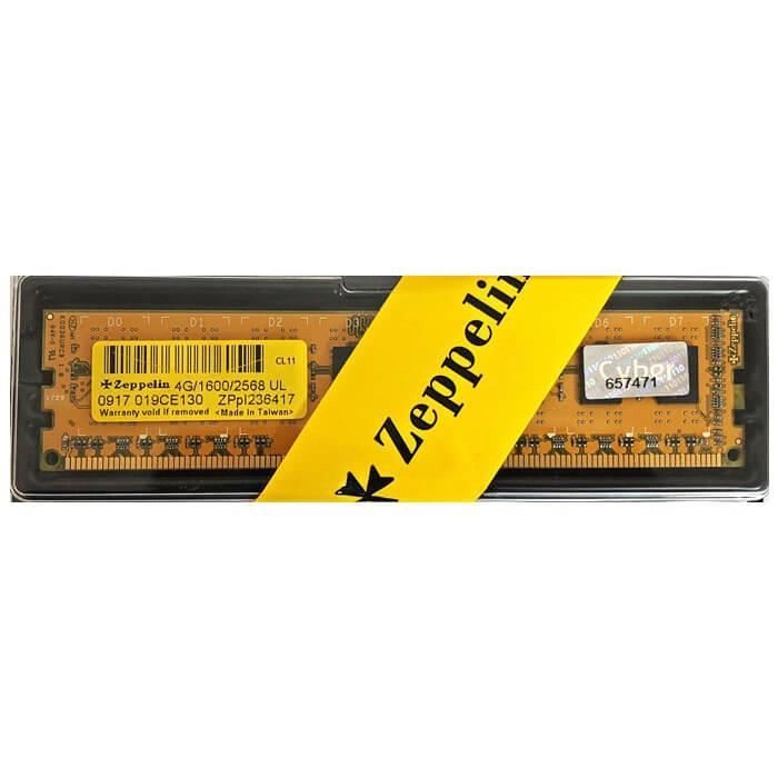 Zeppelin 4GB 1600MHz CL11 DDR3 Memory