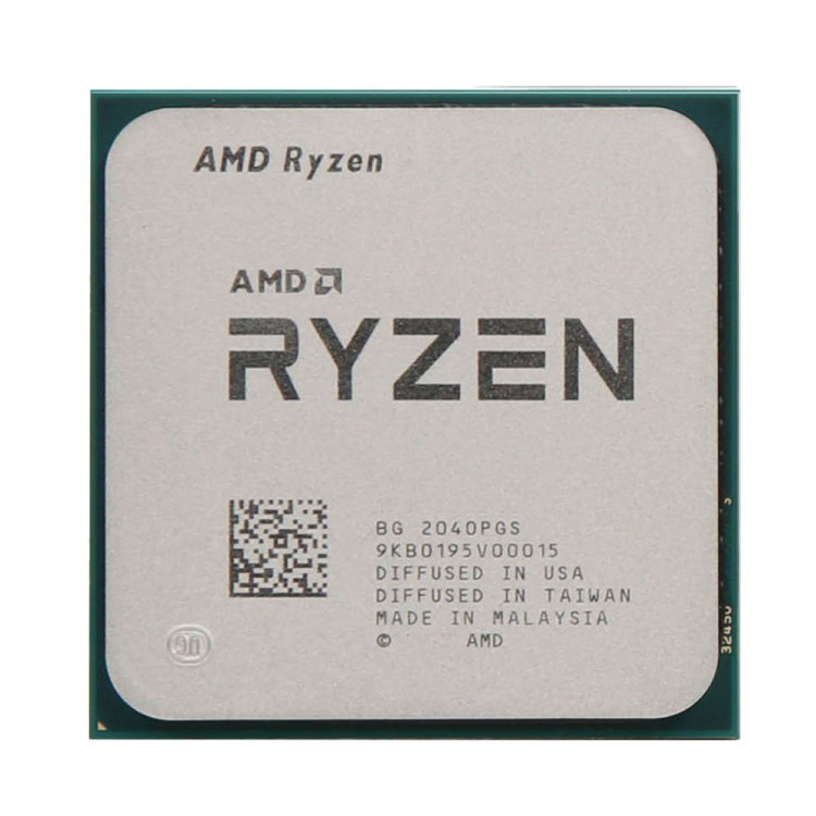 CPU Ryzen 7 5700G Tray