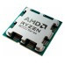 CPU Ryzen 5 8500G Tray