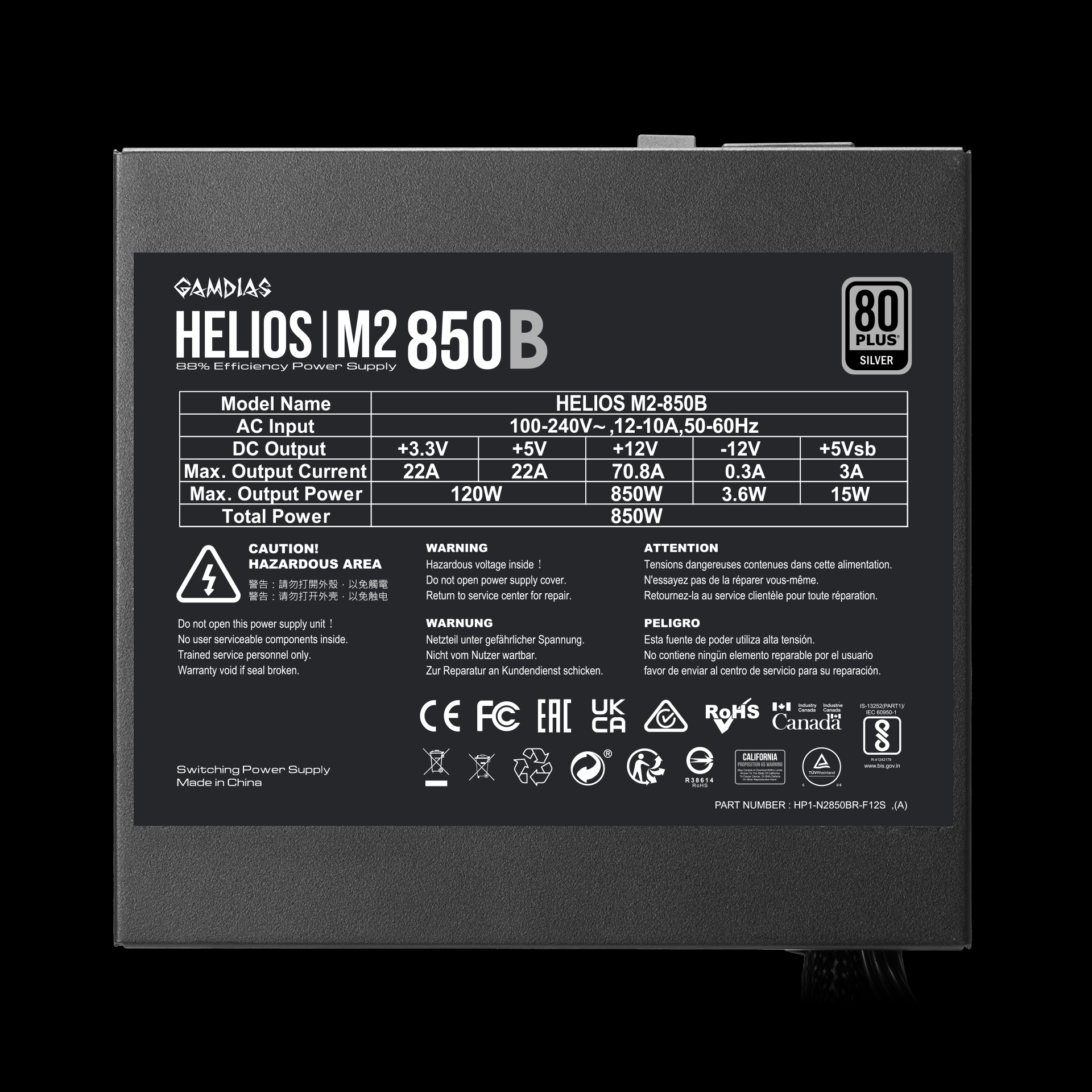 منبع تغذیه گیم دیاس مدل HELIOS M2-850B
