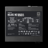منبع تغذیه گیم دیاس مدل HELIOS M2-850B