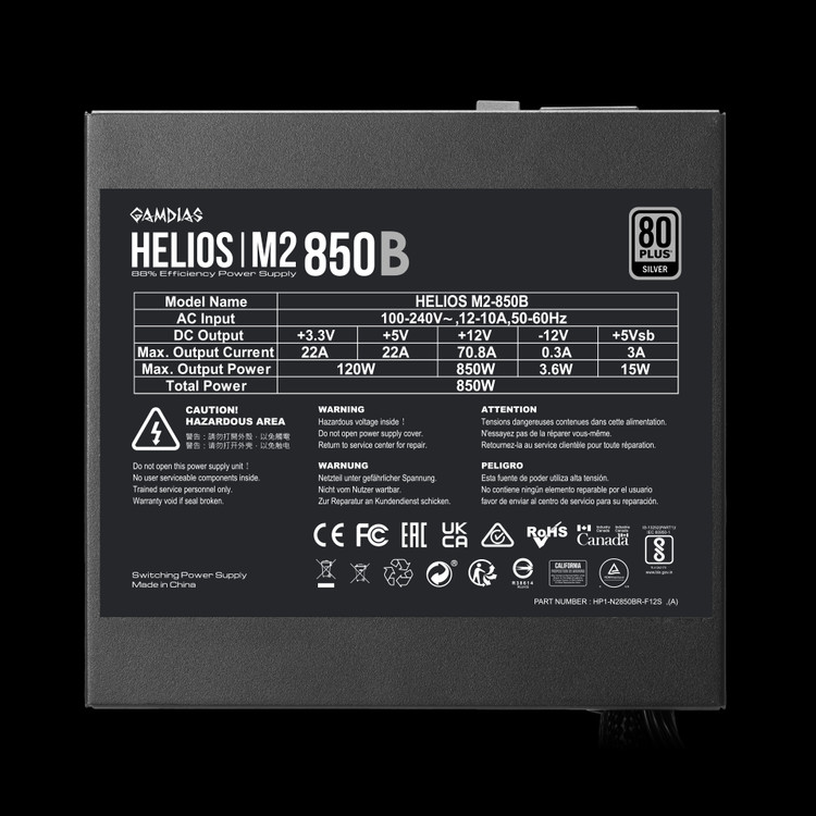 منبع تغذیه گیم دیاس مدل HELIOS M2-850B
