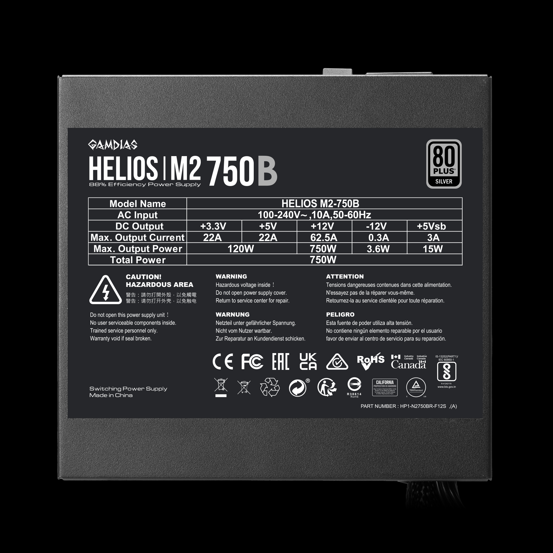 پاور کامپیوتر 750 وات گیم دیاس مدل HELIOS M2-750B