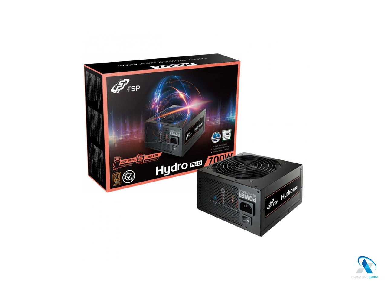 Hydro PRO 700W